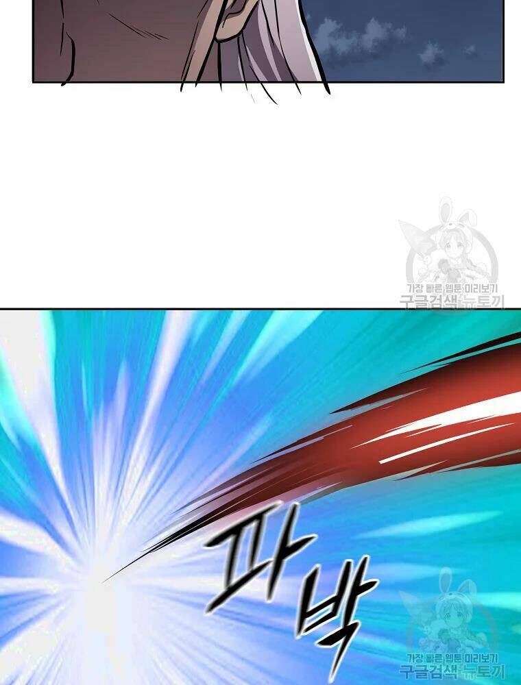 Thiếu Niên Phương Sĩ - Chapter 35 - Page 88