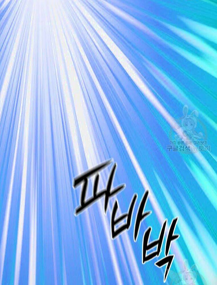 Thiếu Niên Phương Sĩ - Chapter 35 - Page 89