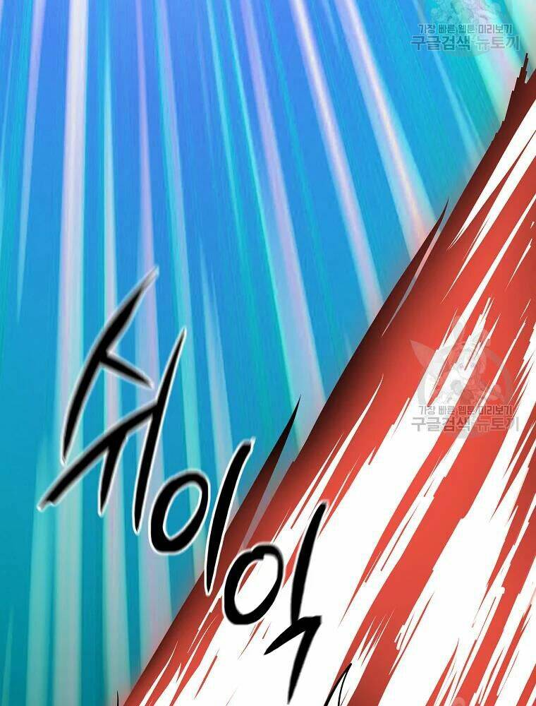 Thiếu Niên Phương Sĩ - Chapter 35 - Page 90