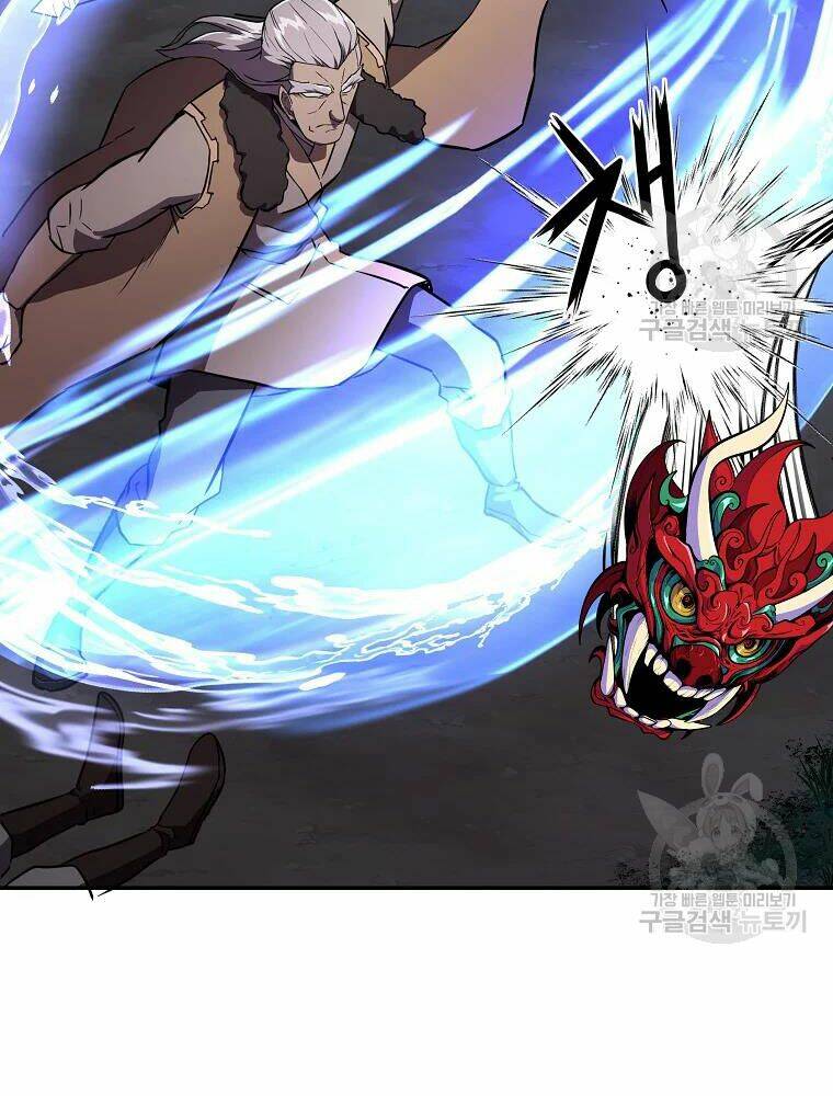 Thiếu Niên Phương Sĩ - Chapter 35 - Page 93