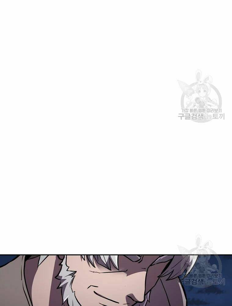 Thiếu Niên Phương Sĩ - Chapter 35 - Page 94