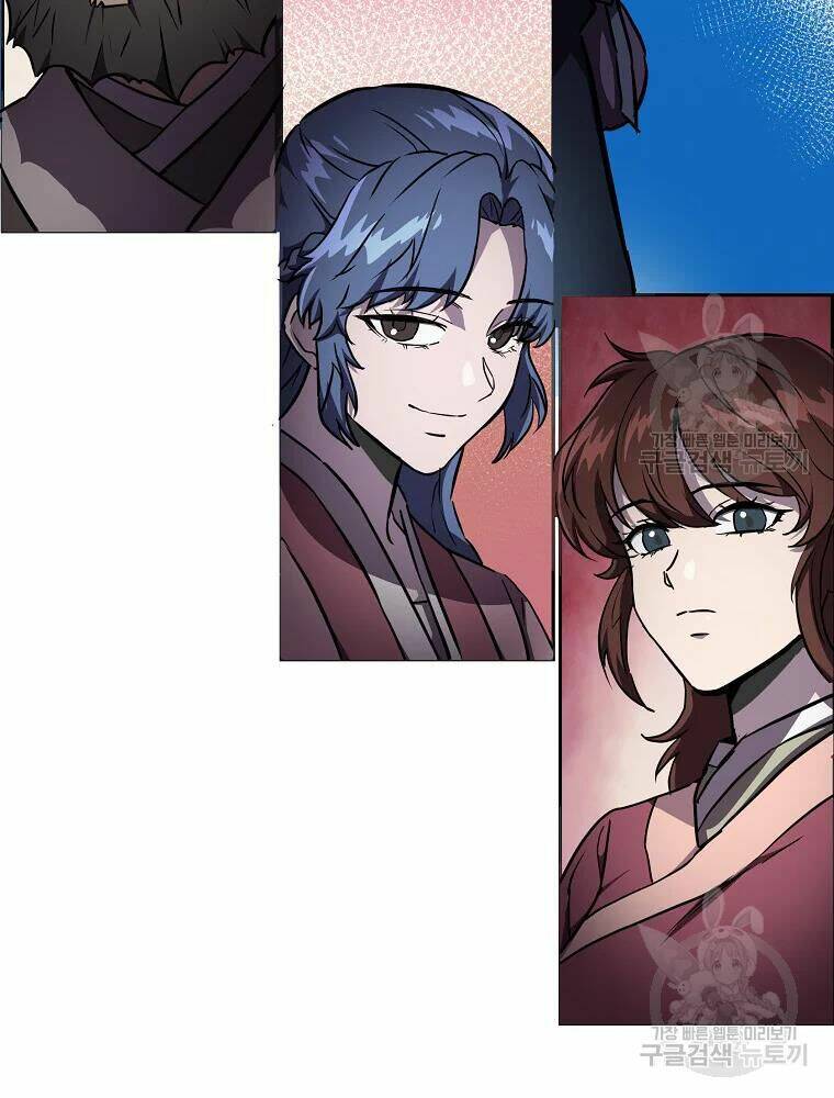 Thiếu Niên Phương Sĩ - Chapter 36 - Page 108