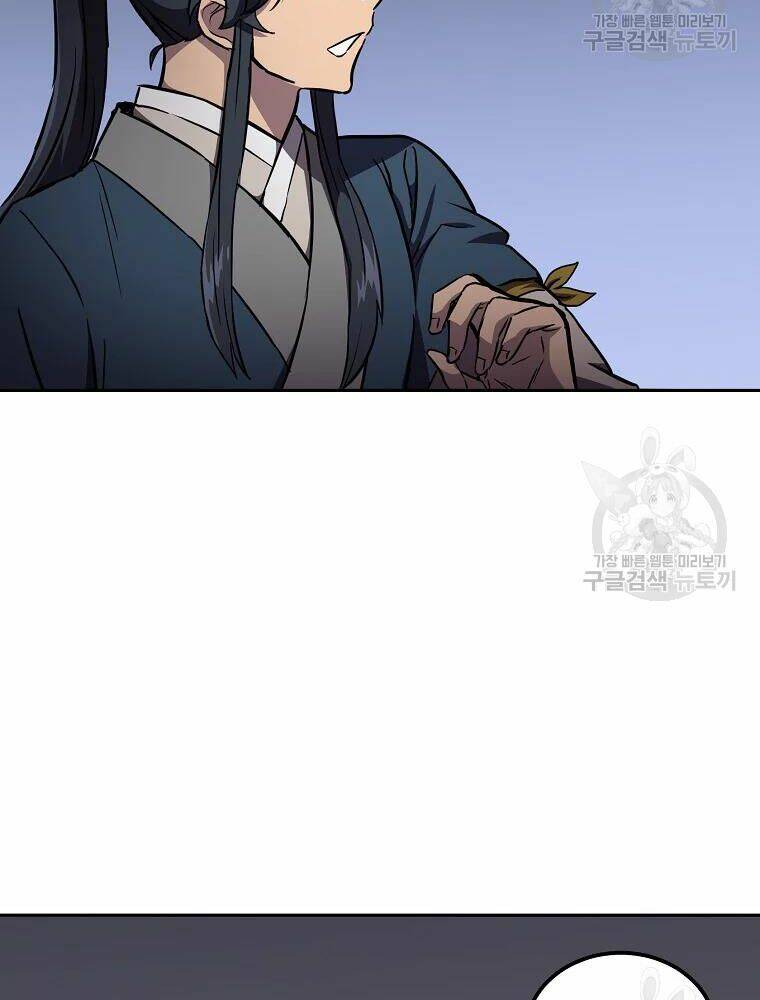 Thiếu Niên Phương Sĩ - Chapter 36 - Page 110