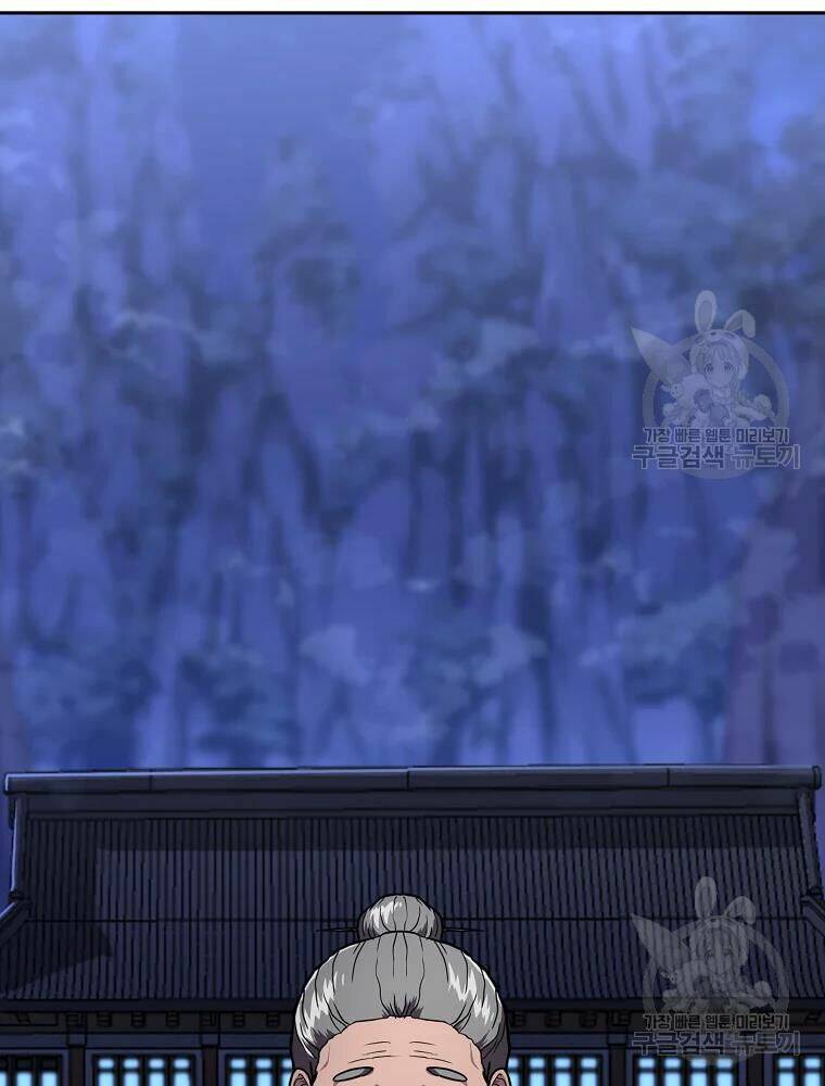 Thiếu Niên Phương Sĩ - Chapter 36 - Page 27