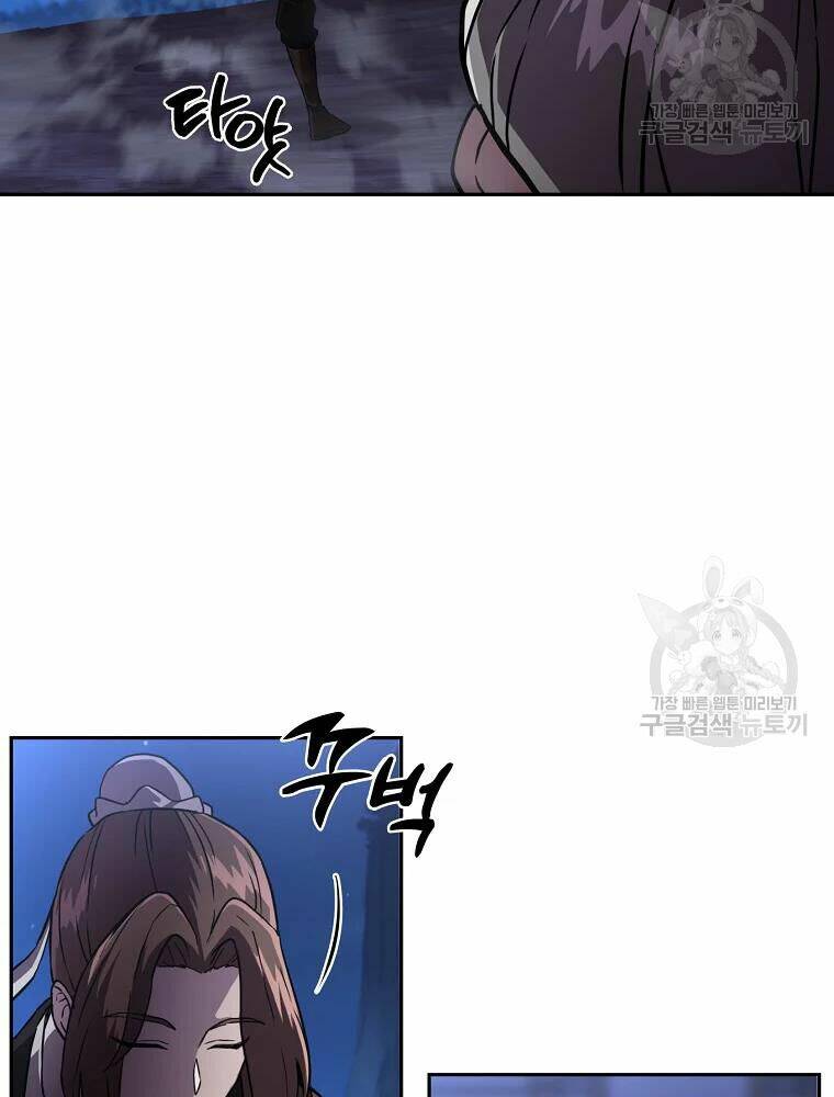 Thiếu Niên Phương Sĩ - Chapter 36 - Page 30
