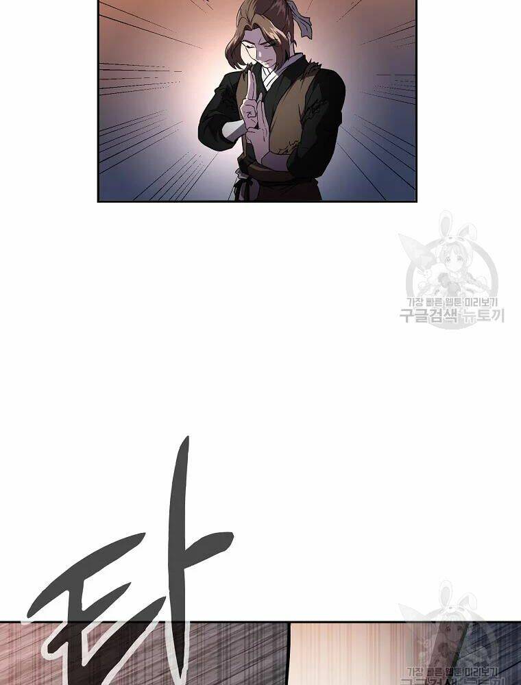 Thiếu Niên Phương Sĩ - Chapter 36 - Page 41