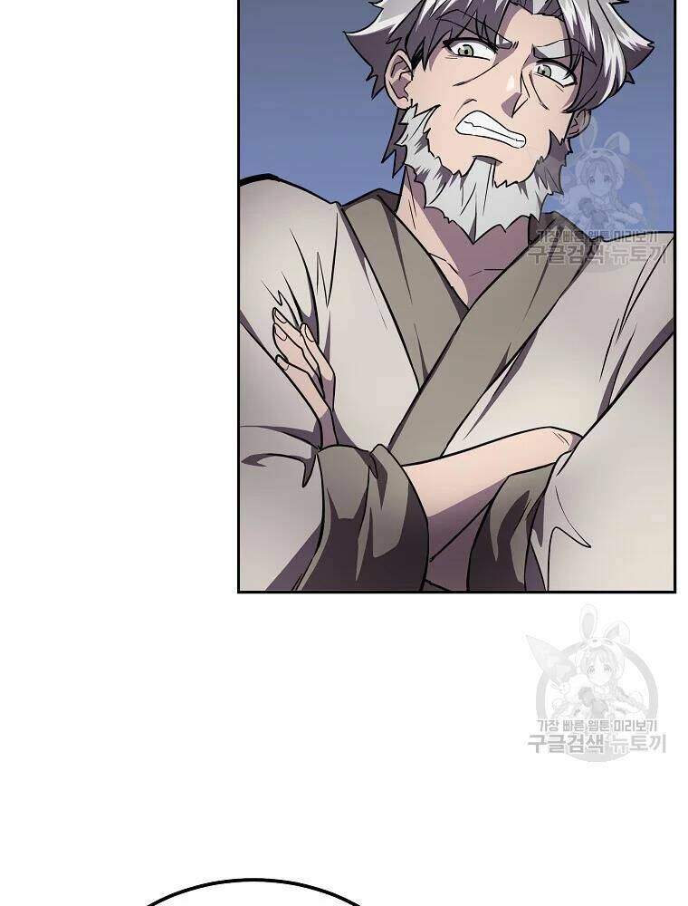 Thiếu Niên Phương Sĩ - Chapter 36 - Page 59