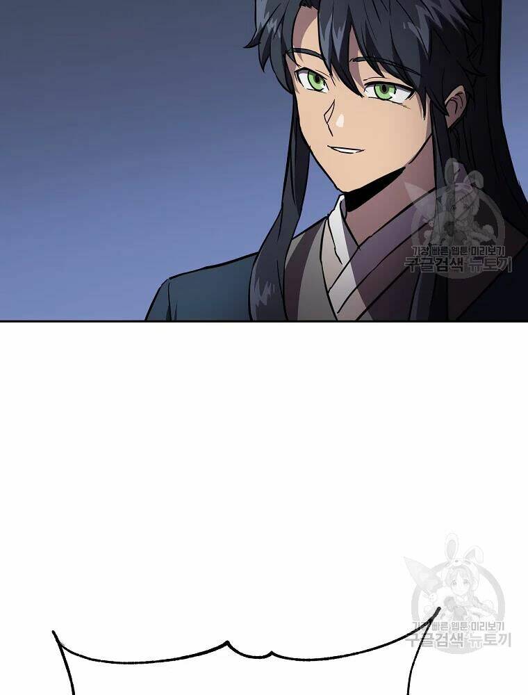 Thiếu Niên Phương Sĩ - Chapter 36 - Page 67