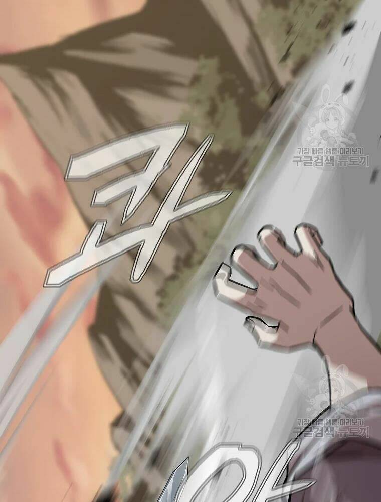 Thiếu Niên Phương Sĩ - Chapter 37 - Page 100