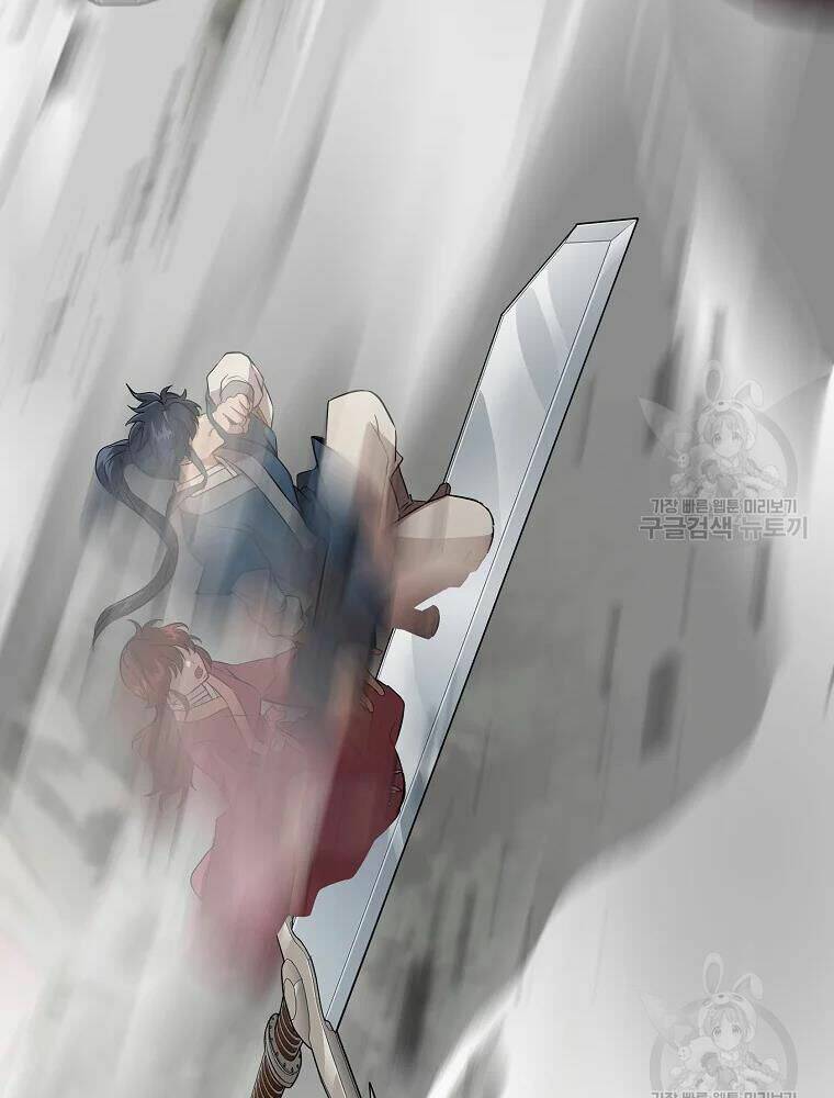 Thiếu Niên Phương Sĩ - Chapter 37 - Page 102