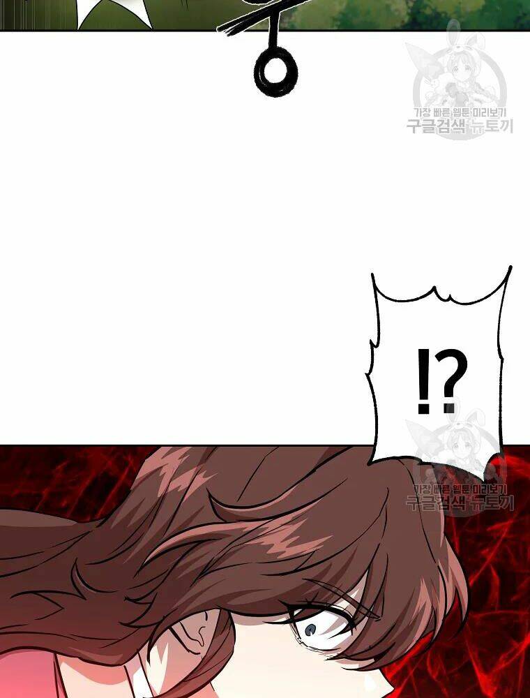 Thiếu Niên Phương Sĩ - Chapter 37 - Page 105