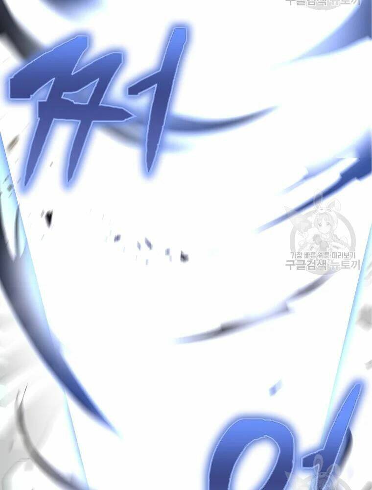 Thiếu Niên Phương Sĩ - Chapter 37 - Page 123