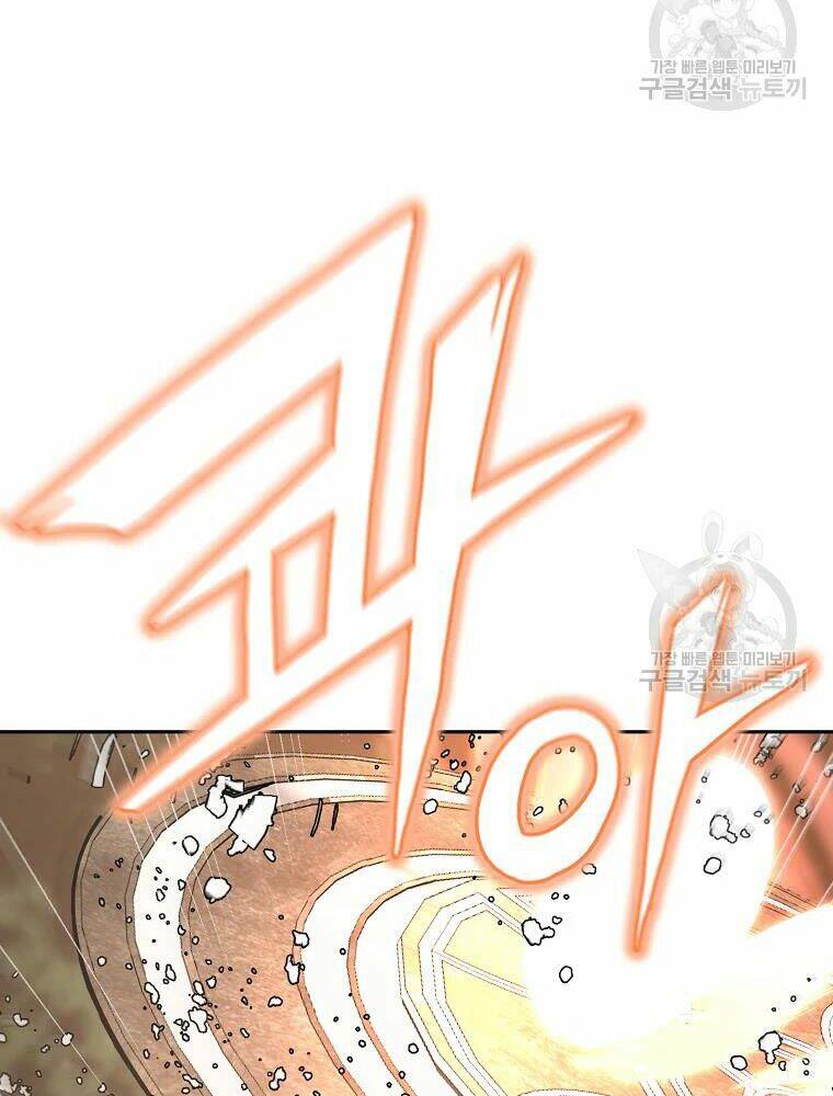 Thiếu Niên Phương Sĩ - Chapter 37 - Page 16