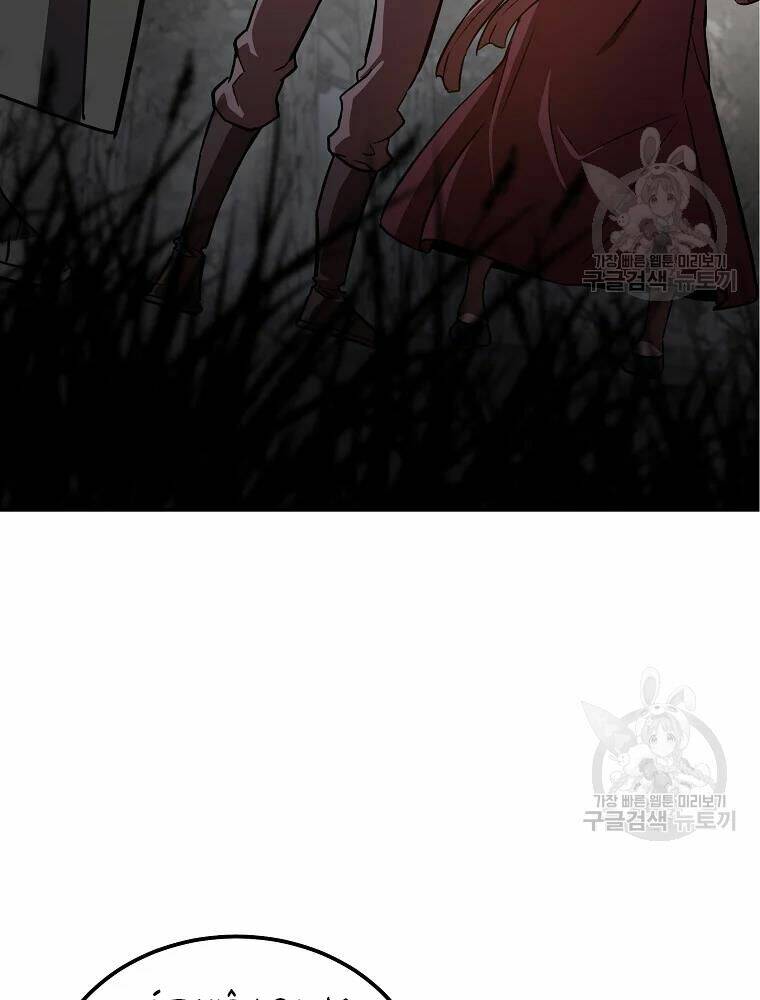 Thiếu Niên Phương Sĩ - Chapter 37 - Page 32