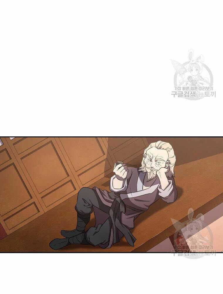 Thiếu Niên Phương Sĩ - Chapter 37 - Page 46