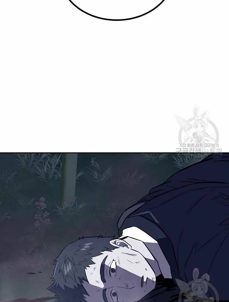 Thiếu Niên Phương Sĩ - Chapter 37 - Page 55