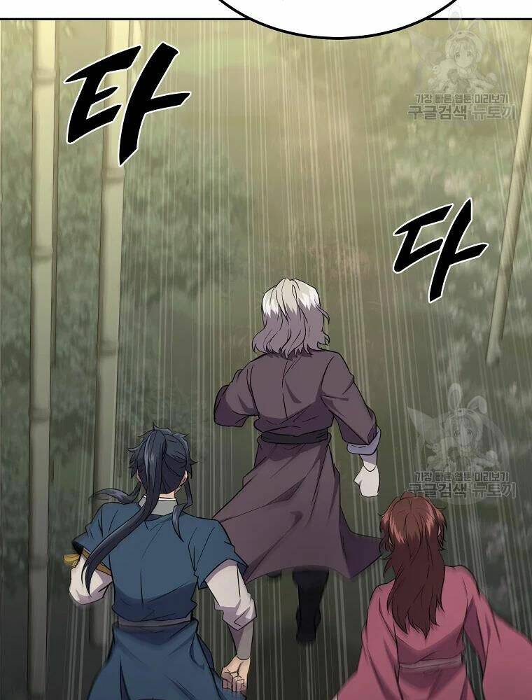 Thiếu Niên Phương Sĩ - Chapter 37 - Page 71