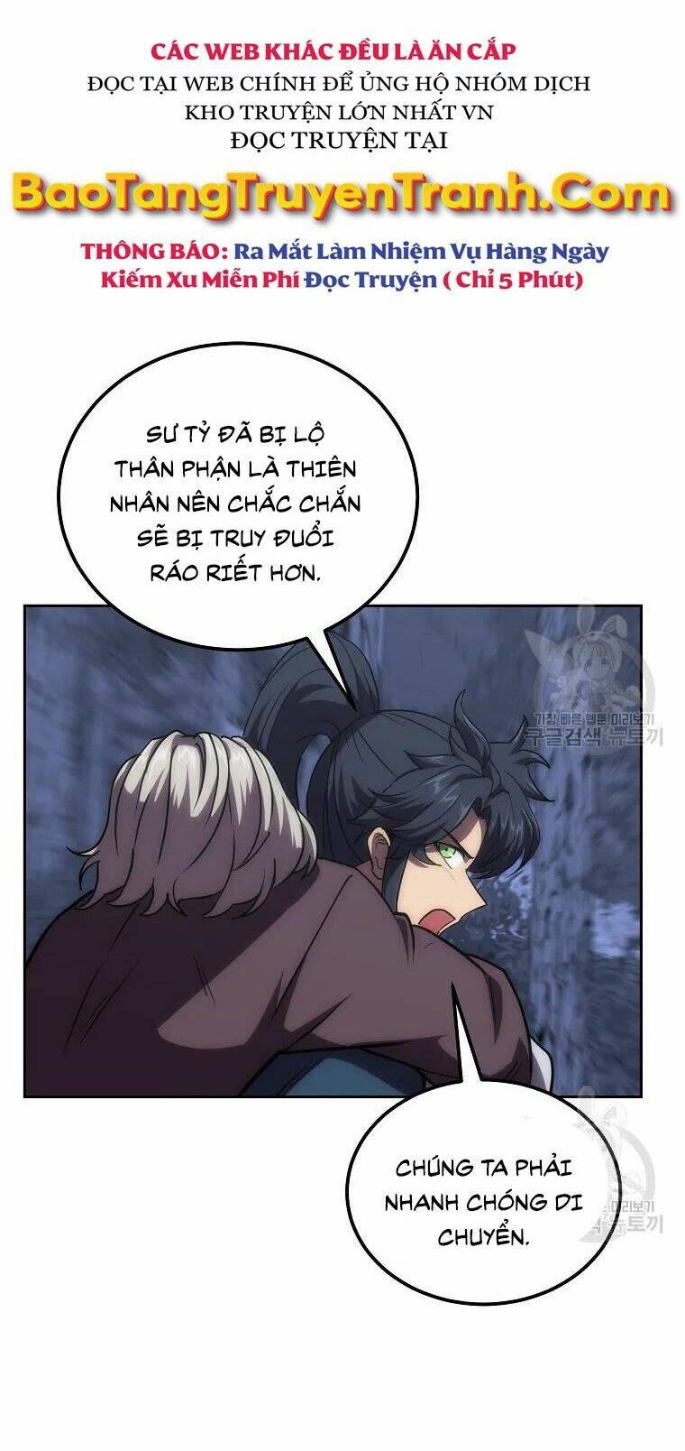 Thiếu Niên Phương Sĩ - Chapter 38 - Page 61