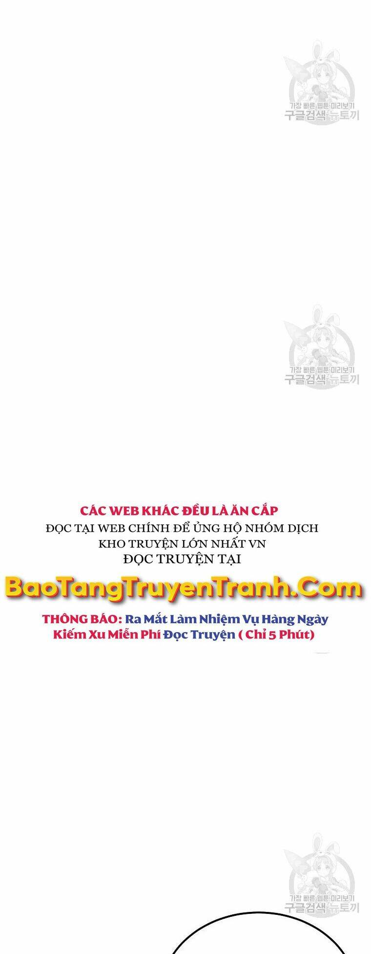 Thiếu Niên Phương Sĩ - Chapter 38 - Page 63