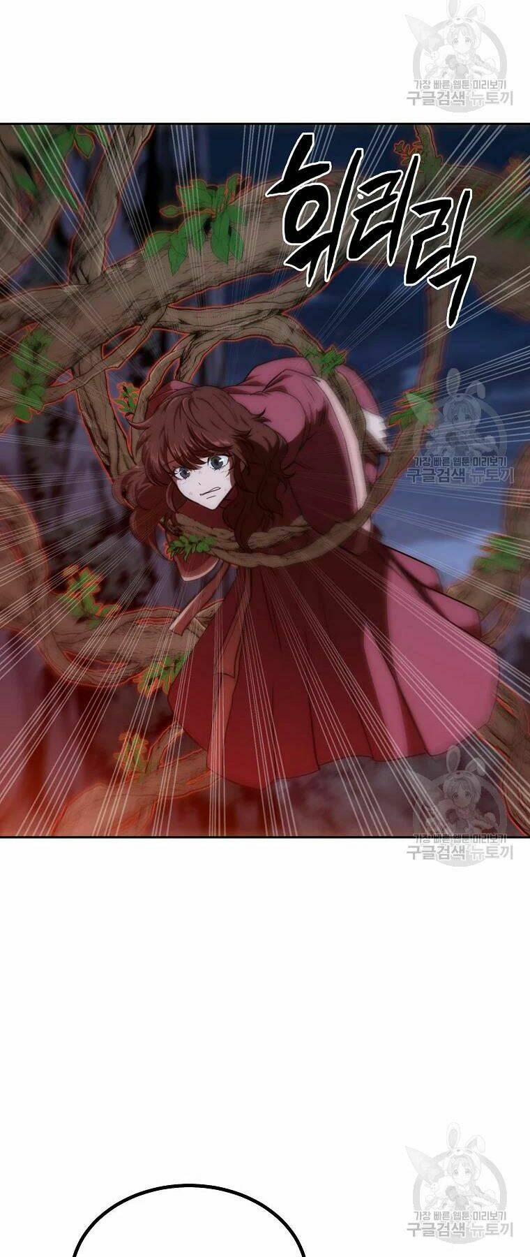 Thiếu Niên Phương Sĩ - Chapter 39 - Page 12