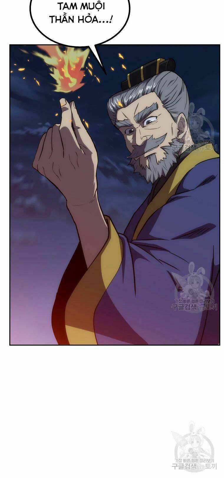 Thiếu Niên Phương Sĩ - Chapter 39 - Page 13