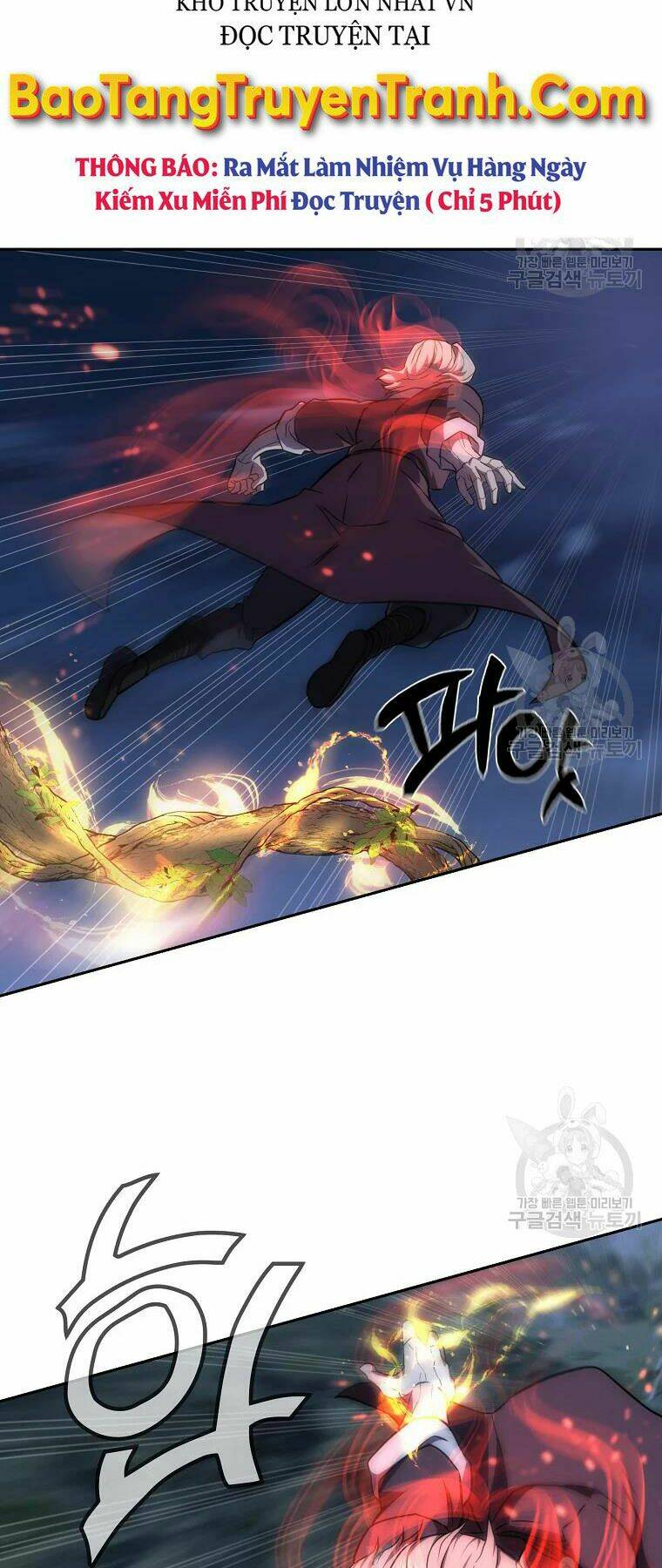 Thiếu Niên Phương Sĩ - Chapter 39 - Page 15