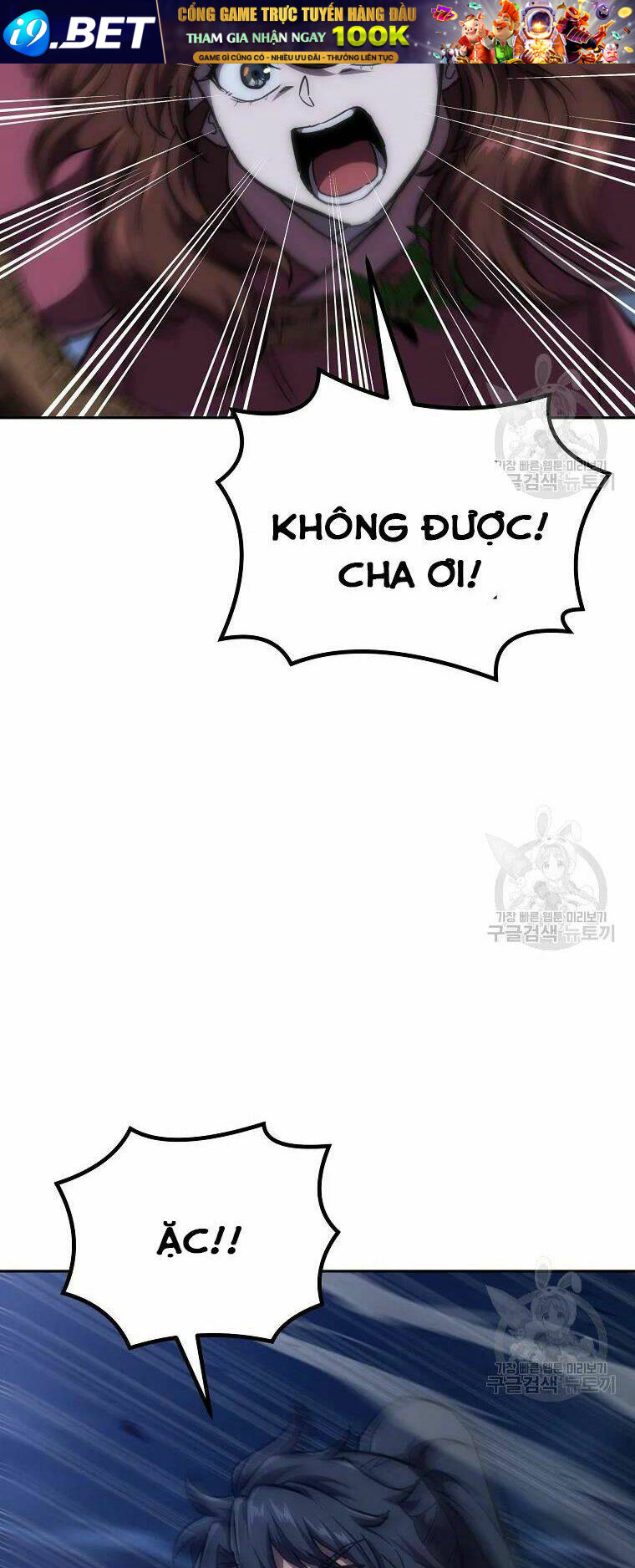 Thiếu Niên Phương Sĩ - Chapter 39 - Page 17