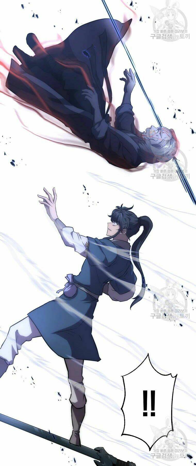 Thiếu Niên Phương Sĩ - Chapter 39 - Page 19