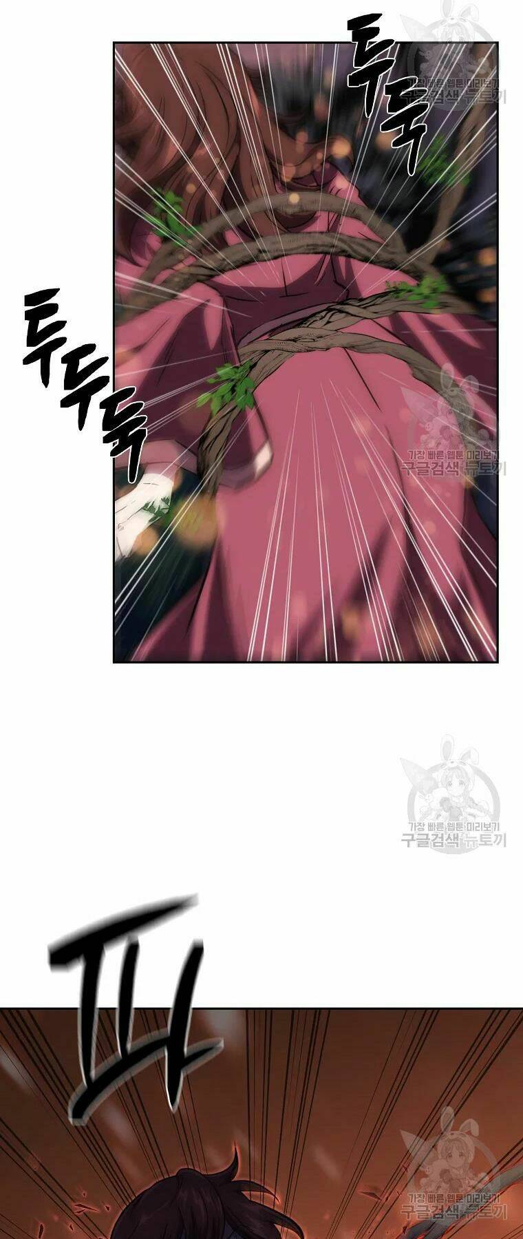 Thiếu Niên Phương Sĩ - Chapter 39 - Page 24