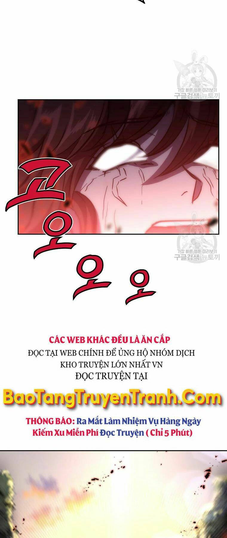 Thiếu Niên Phương Sĩ - Chapter 39 - Page 26