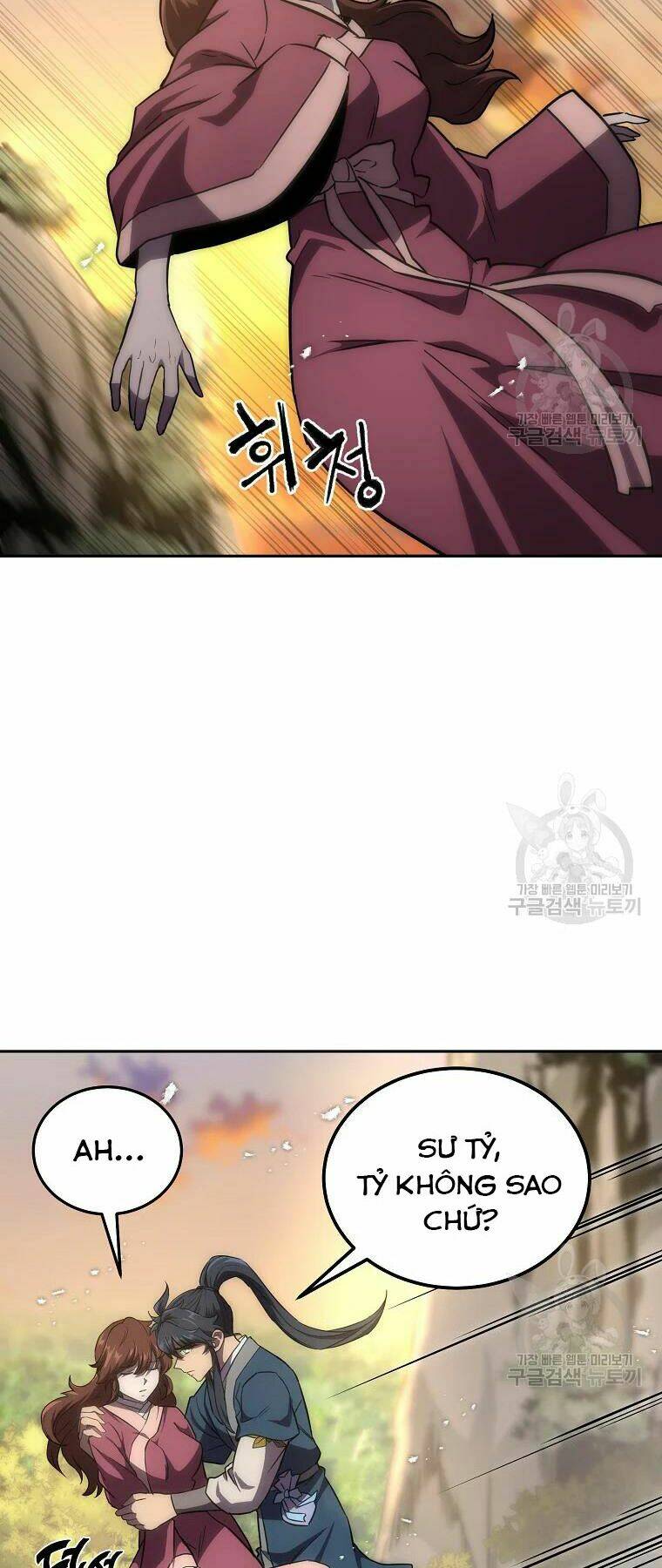 Thiếu Niên Phương Sĩ - Chapter 39 - Page 32