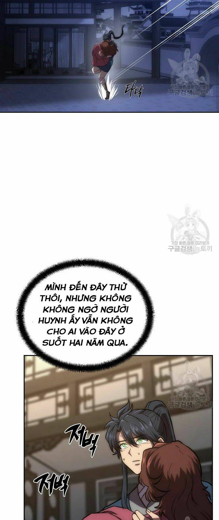 Thiếu Niên Phương Sĩ - Chapter 39 - Page 37