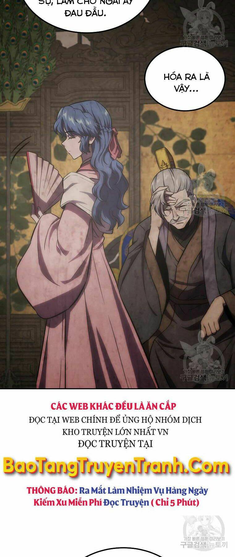 Thiếu Niên Phương Sĩ - Chapter 39 - Page 48