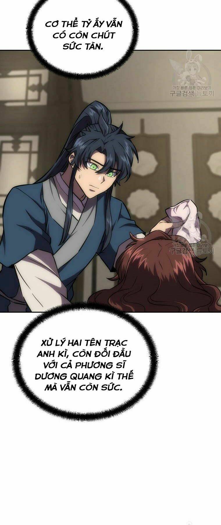 Thiếu Niên Phương Sĩ - Chapter 39 - Page 51