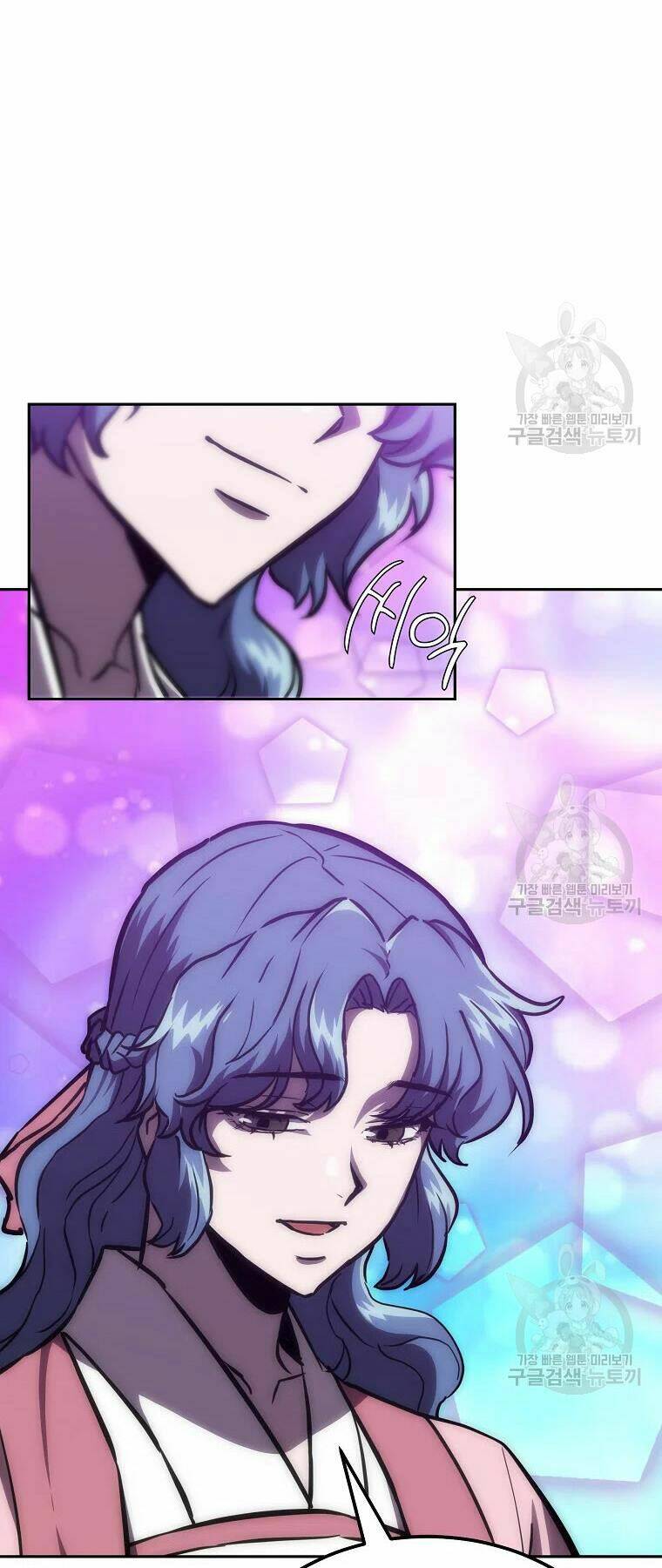 Thiếu Niên Phương Sĩ - Chapter 39 - Page 57