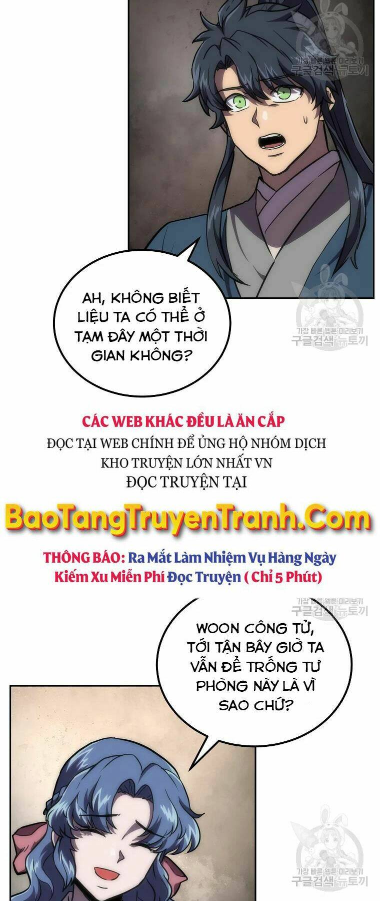 Thiếu Niên Phương Sĩ - Chapter 39 - Page 59
