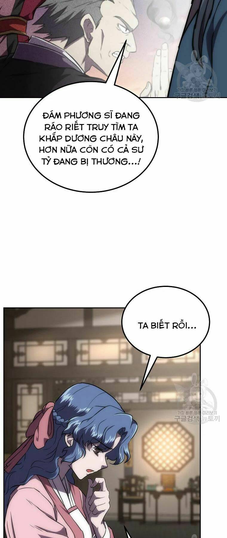 Thiếu Niên Phương Sĩ - Chapter 39 - Page 61