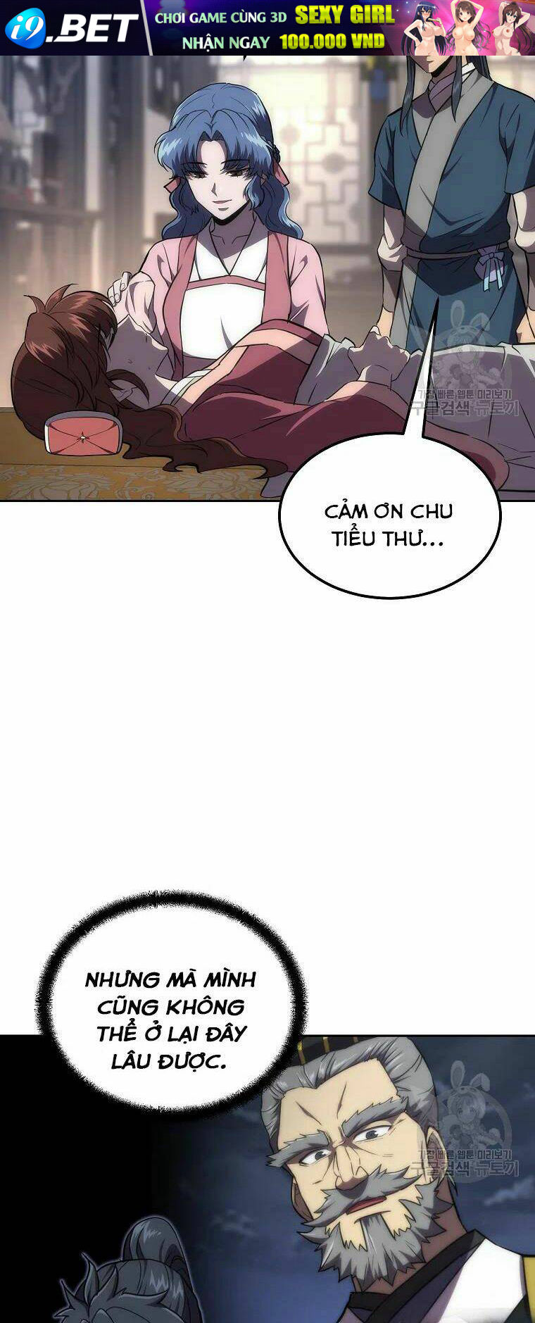Thiếu Niên Phương Sĩ - Chapter 39 - Page 67