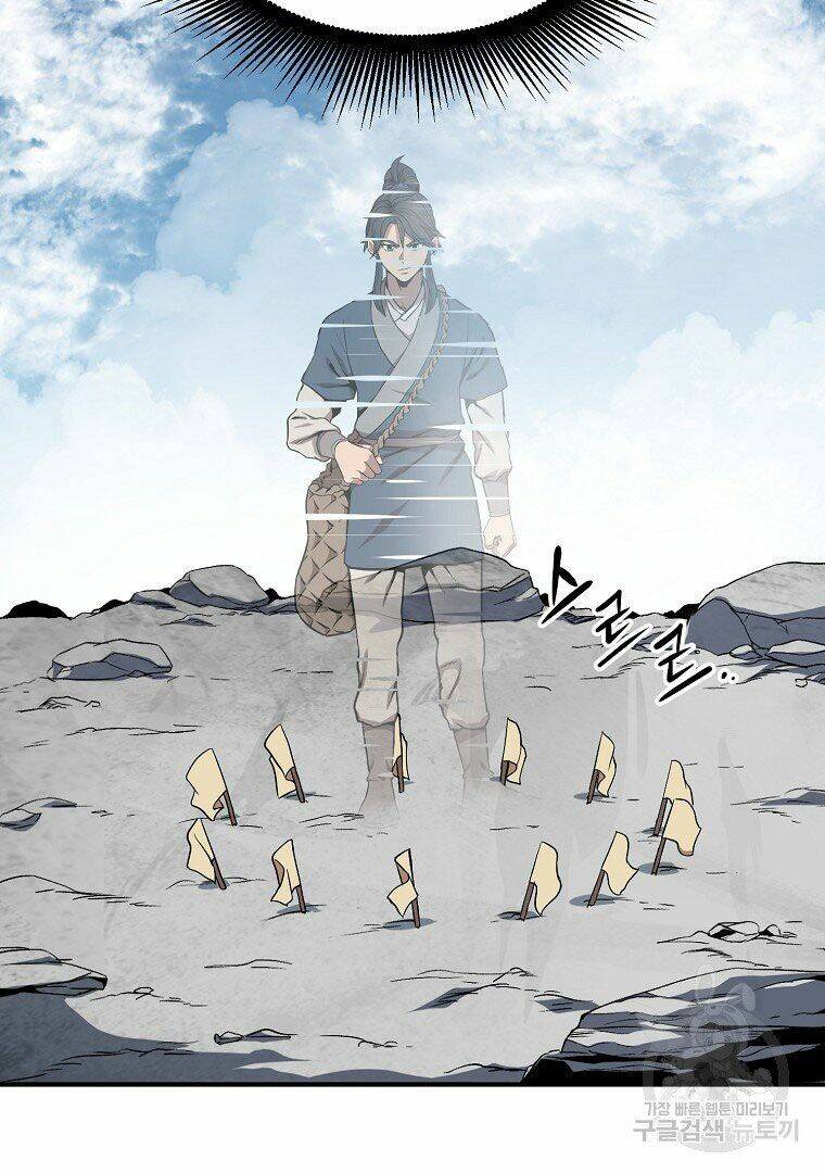 Thiếu Niên Phương Sĩ - Chapter 4 - Page 106