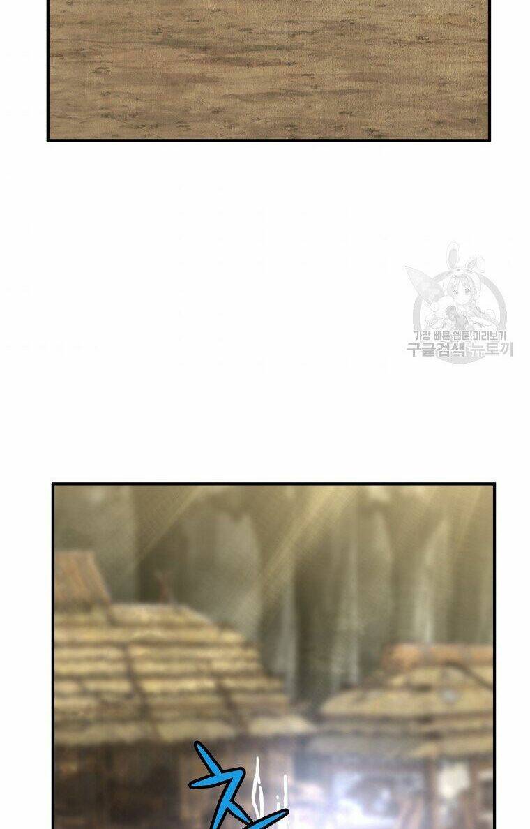 Thiếu Niên Phương Sĩ - Chapter 4 - Page 35