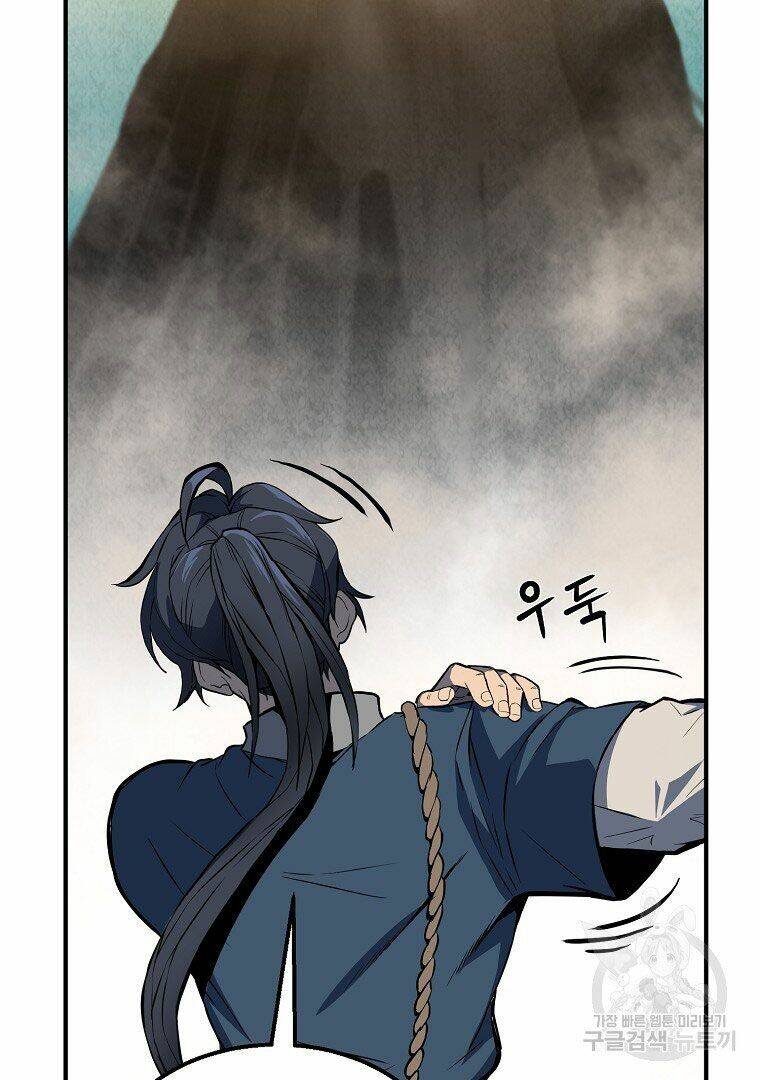 Thiếu Niên Phương Sĩ - Chapter 4 - Page 58