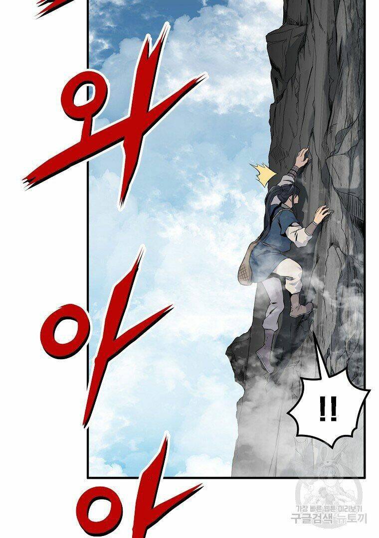 Thiếu Niên Phương Sĩ - Chapter 4 - Page 68