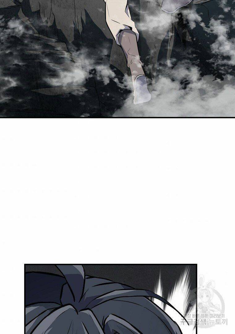 Thiếu Niên Phương Sĩ - Chapter 4 - Page 71