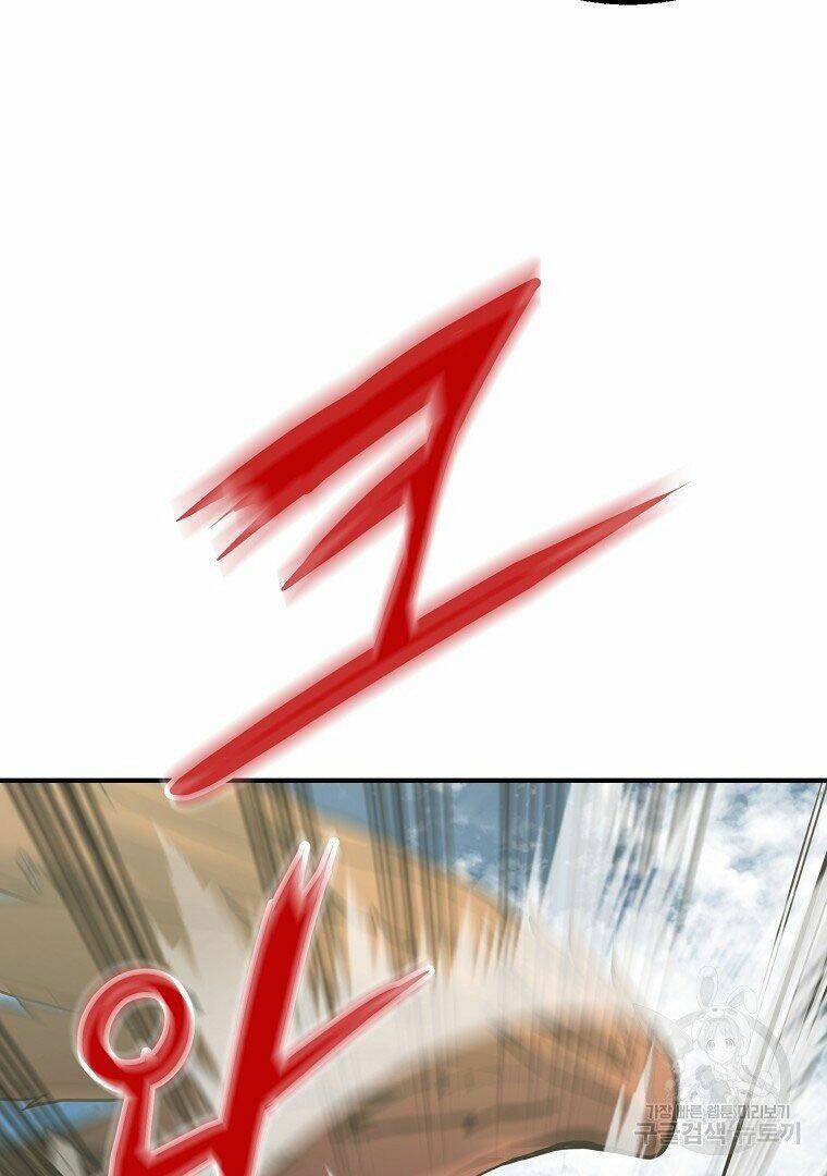 Thiếu Niên Phương Sĩ - Chapter 4 - Page 73