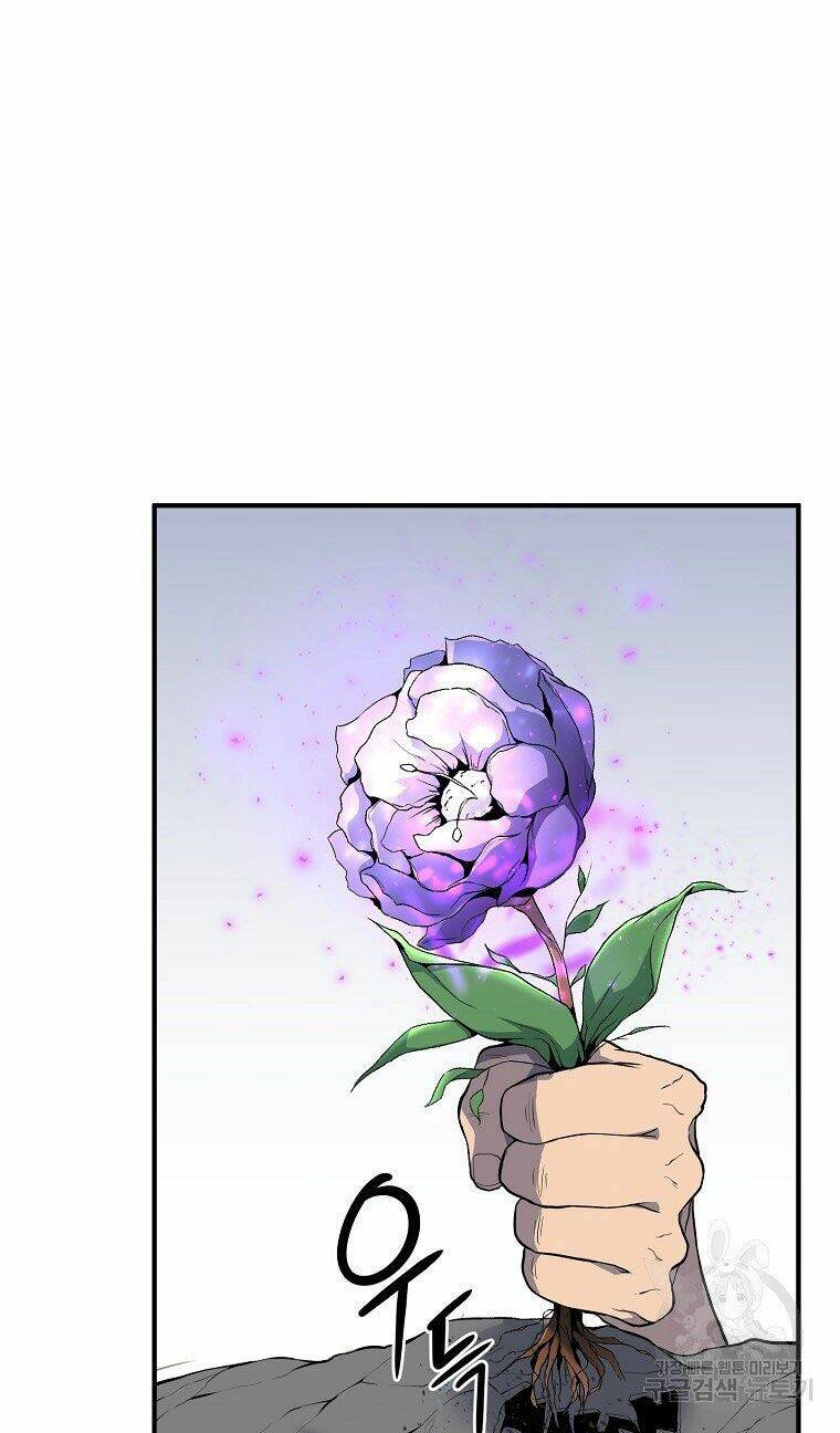 Thiếu Niên Phương Sĩ - Chapter 4 - Page 84