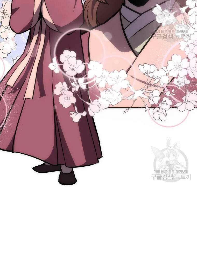 Thiếu Niên Phương Sĩ - Chapter 40 - Page 105