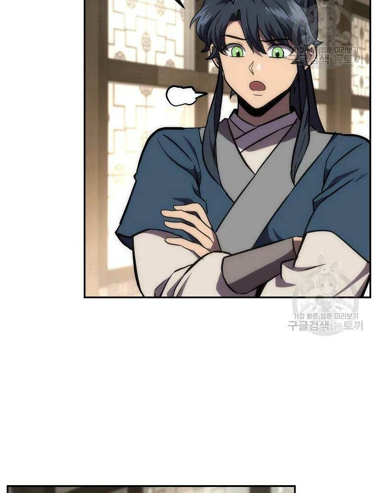 Thiếu Niên Phương Sĩ - Chapter 40 - Page 37