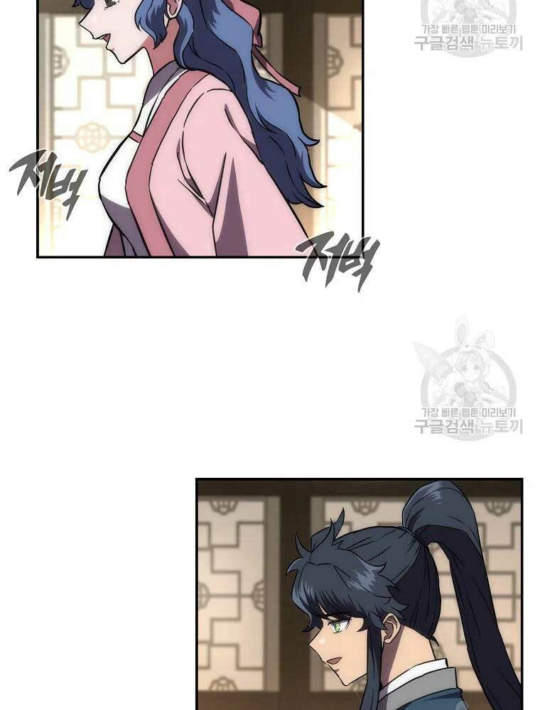 Thiếu Niên Phương Sĩ - Chapter 40 - Page 43