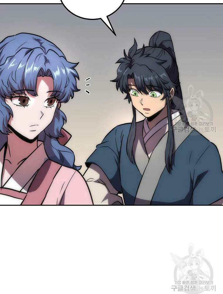 Thiếu Niên Phương Sĩ - Chapter 40 - Page 53