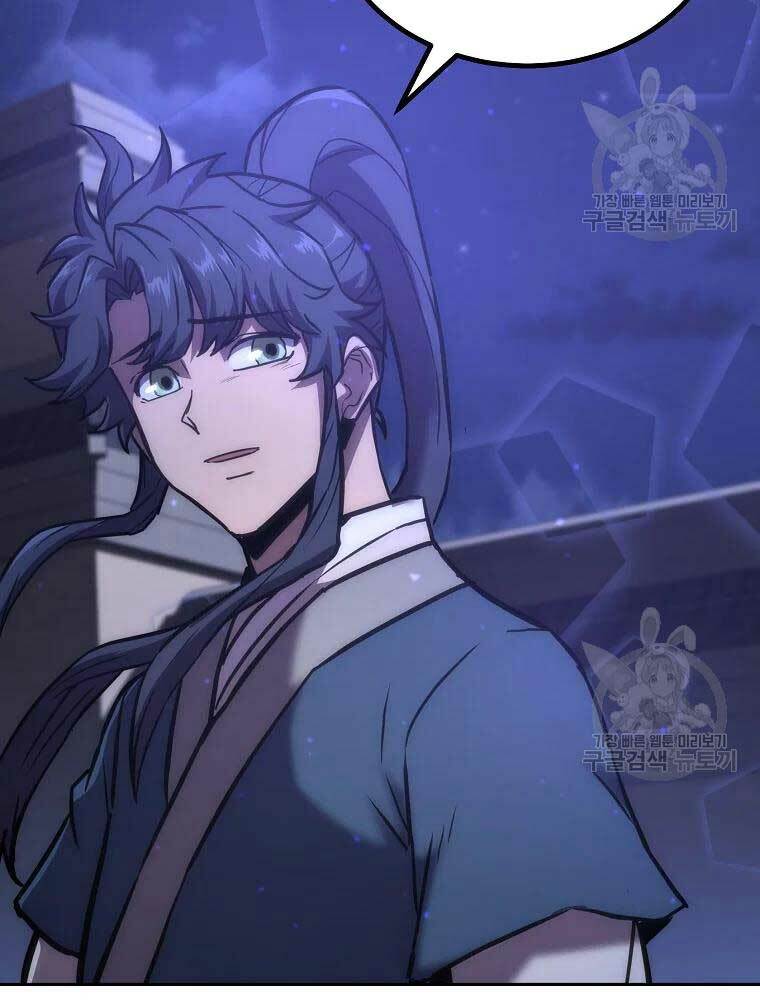 Thiếu Niên Phương Sĩ - Chapter 40 - Page 82